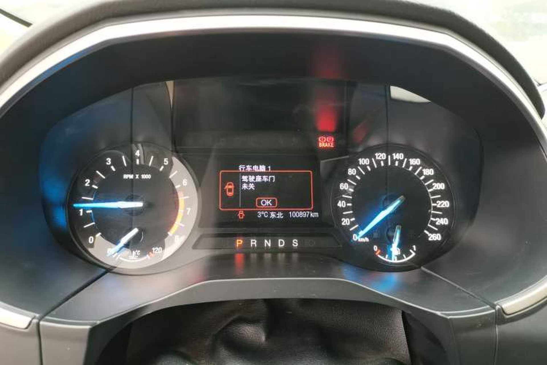 Used Ford Edge 2016 EcoBoost 245 Two-Wheel-Drive Titanium 5-Seater Instrument Cluster