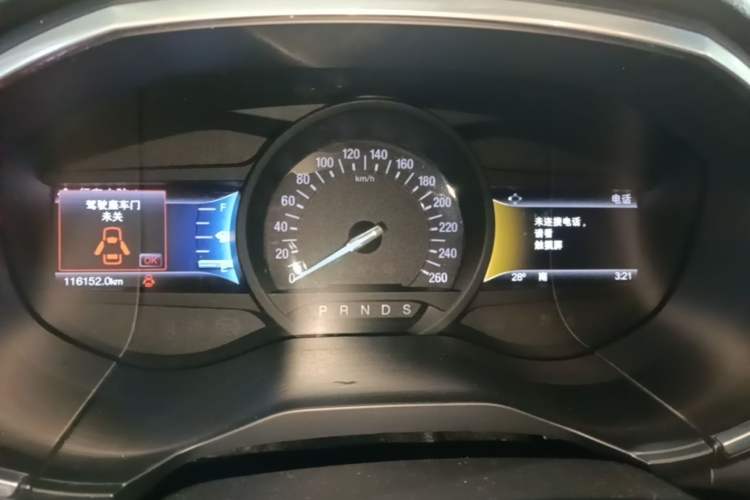 Used Ford Edge 2016 EcoBoost 245 Two-Wheel-Drive Titanium 7-Seater Instrument Cluster