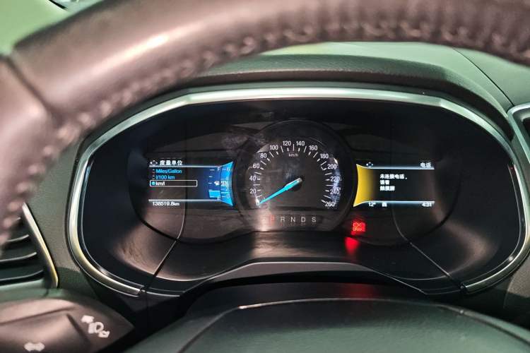 Used Ford Edge 2016 EcoBoost 245 Four-Wheel Drive Titanium Edition 7-Seater Instrument Cluster