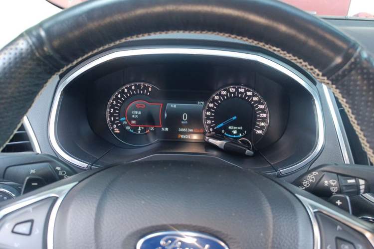 Used Ford Edge 2016 EcoBoost 245 Four-Wheel Drive Titanium 7-Seater Instrument Cluster