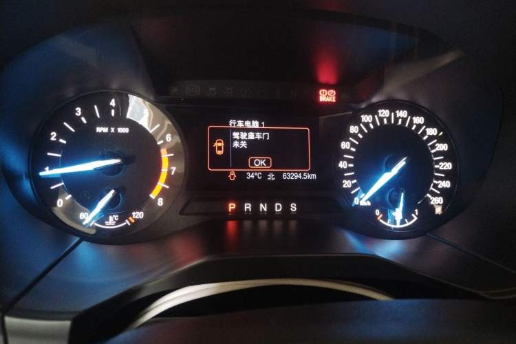 Used Ford Edge 2016 EcoBoost 245 Two-Wheel-Drive Titanium 5-Seater Instrument Cluster