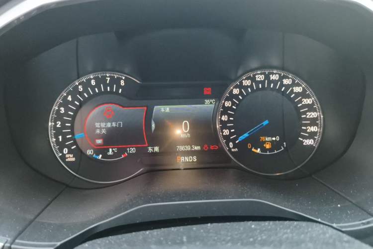Used Ford Edge 2016 EcoBoost 245 Four-Wheel Drive Titanium 7-Seater Instrument Cluster