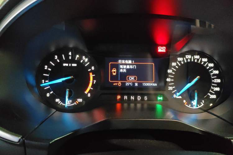 Used Ford Edge 2016 EcoBoost 245 Two-Wheel-Drive Titanium 5-Seater Instrument Cluster