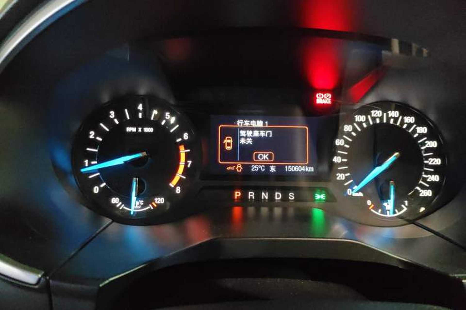 Used Ford Edge 2016 EcoBoost 245 Two-Wheel-Drive Titanium 5-Seater Instrument Cluster