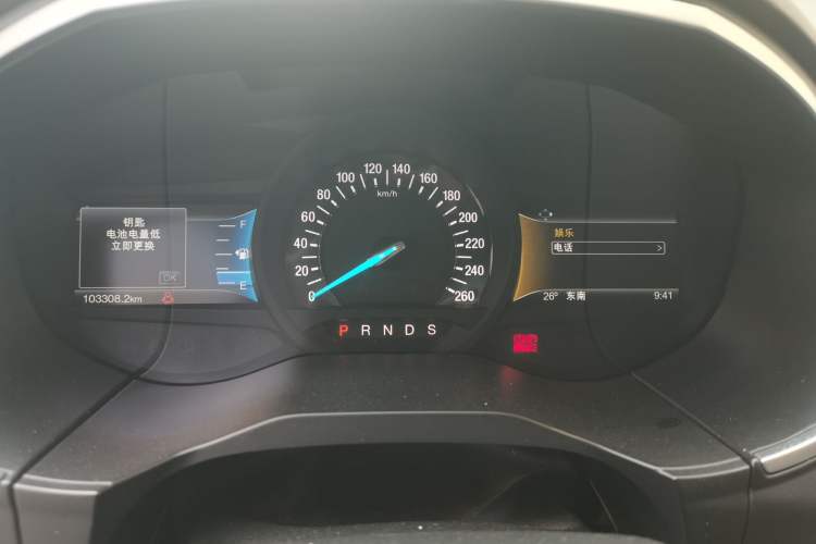 Used Ford Edge 2016 EcoBoost 245 Two-Wheel-Drive Titanium 7-Seater Instrument Cluster