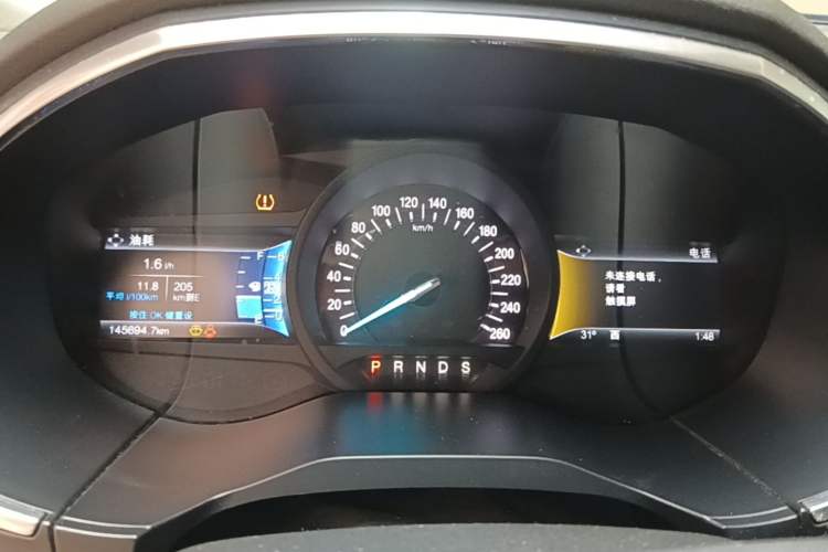 Used Ford Edge 2016 EcoBoost 245 Two-Wheel-Drive Titanium 7-Seater Instrument Cluster