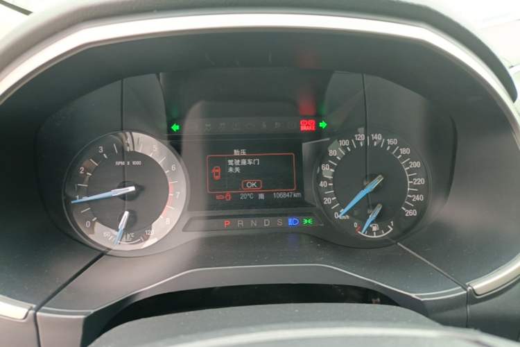 Used Ford Edge 2016 EcoBoost 245 Two-Wheel-Drive Titanium 5-Seater Instrument Cluster
