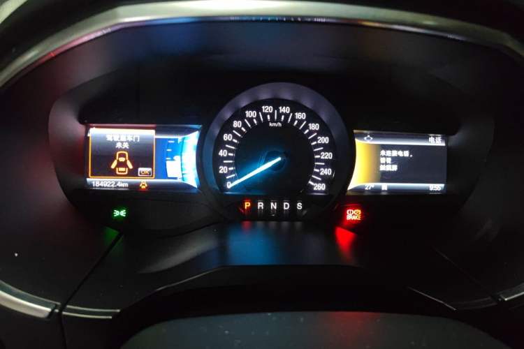 Used Ford Edge 2016 EcoBoost 245 Two-Wheel-Drive Titanium 7-Seater Instrument Cluster