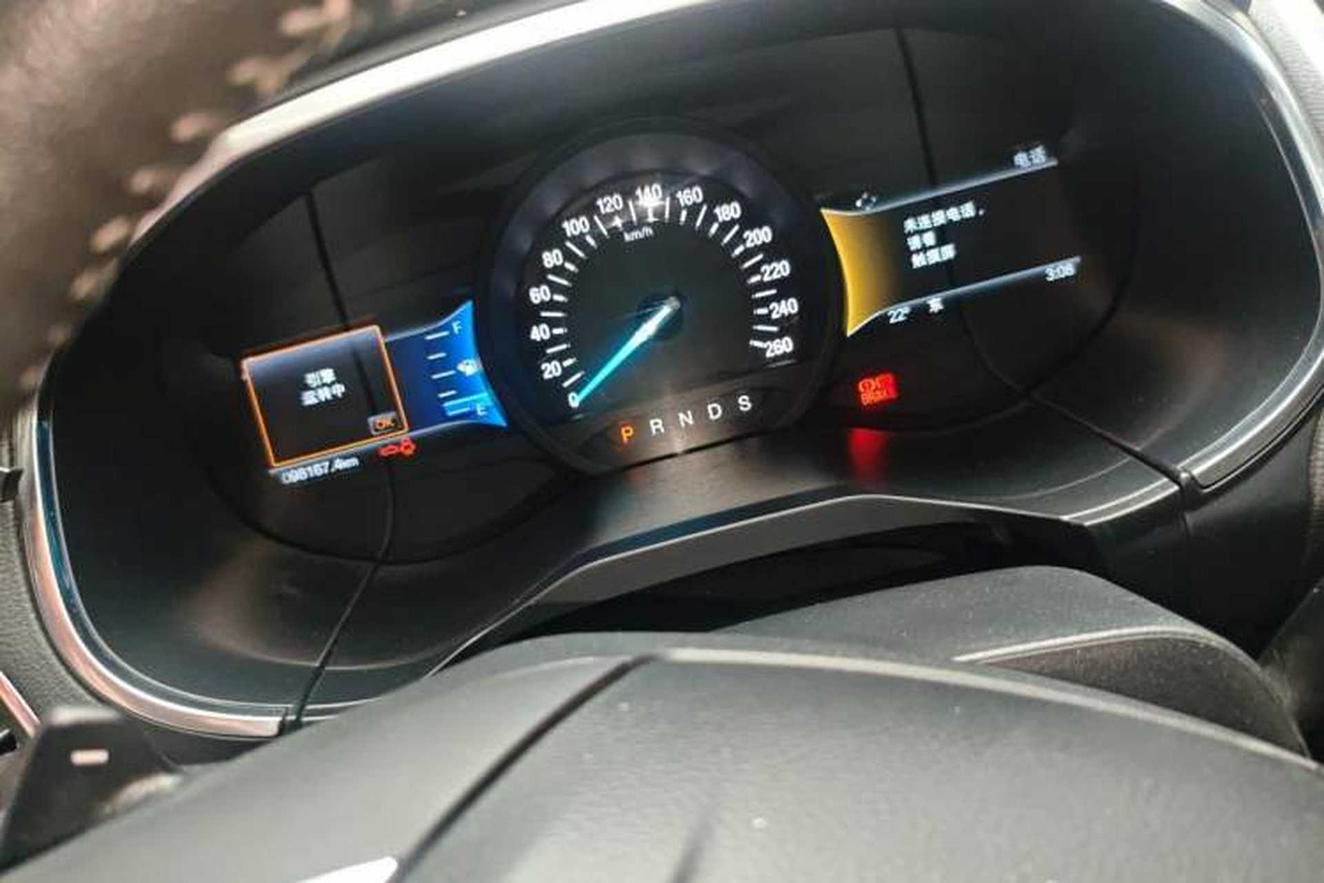 Used Ford Edge 2016 EcoBoost 245 Four-Wheel Drive Titanium Edition 7-Seater Instrument Cluster