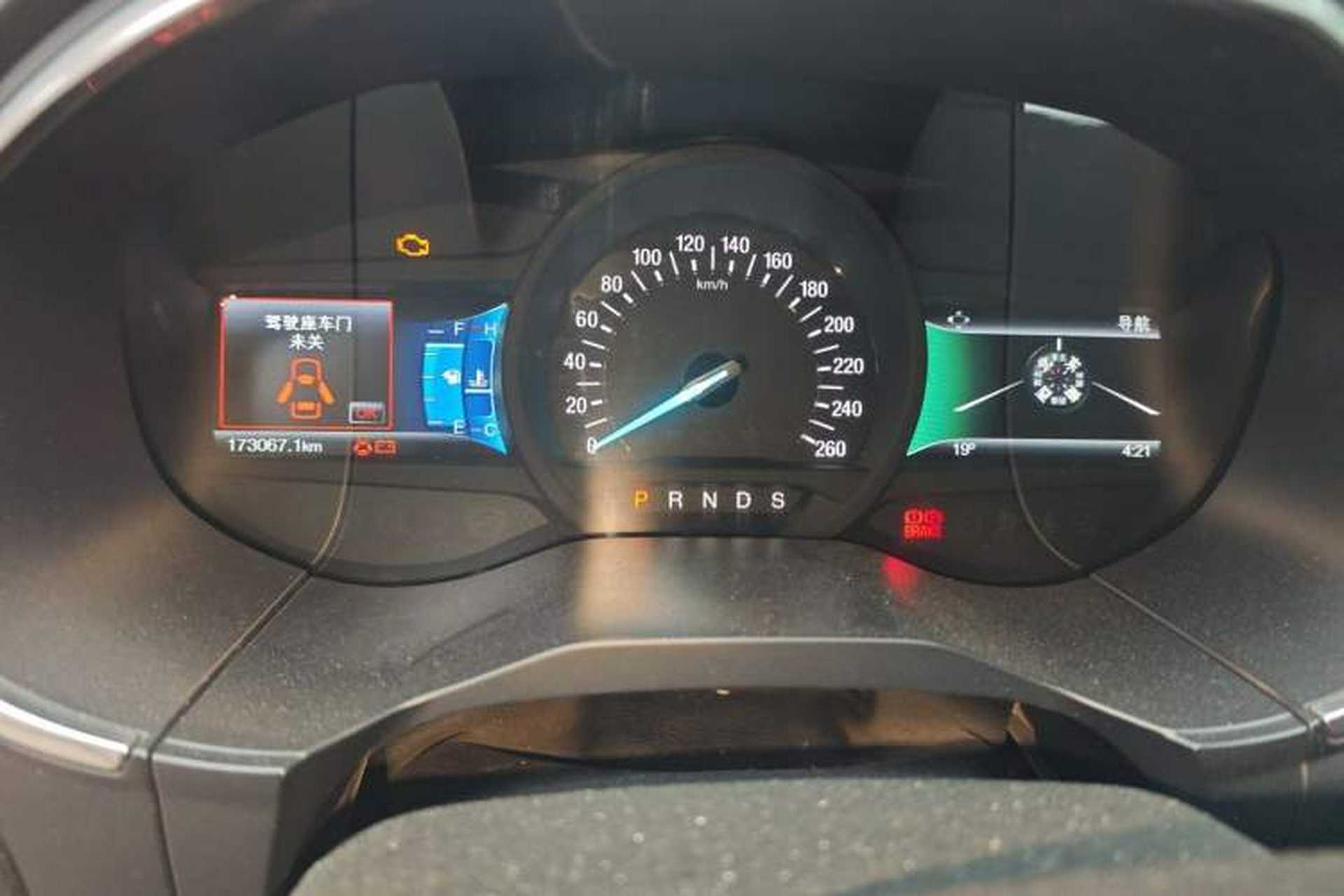 Used Ford Edge 2016 EcoBoost 245 Four-Wheel Drive Titanium Edition 7-Seater Instrument Cluster