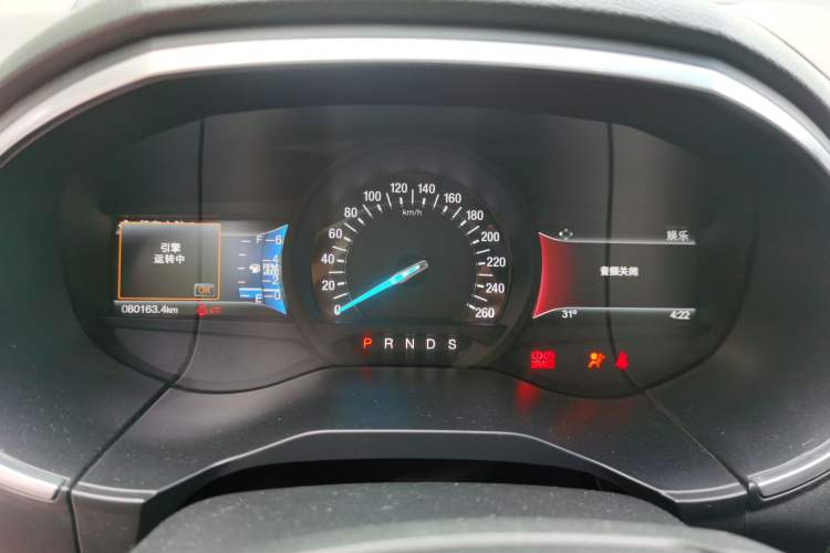 Used Ford Edge 2016 EcoBoost 245 Two-Wheel-Drive Titanium 7-Seater Instrument Cluster