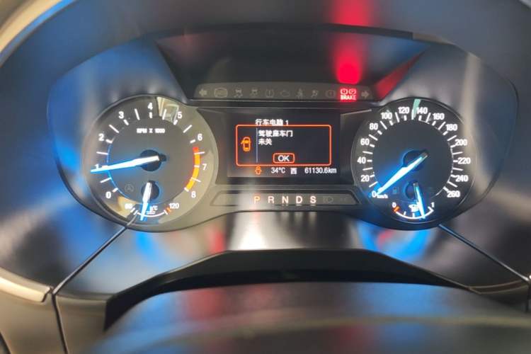 Used Ford Edge 2016 EcoBoost 245 Two-Wheel-Drive Titanium 5-Seater Instrument Cluster