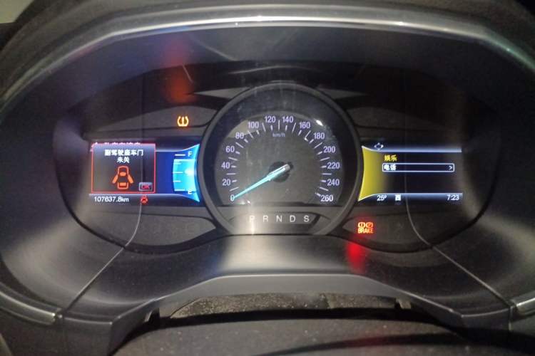 Used Ford Edge 2016 EcoBoost 245 Two-Wheel-Drive Titanium 7-Seater Instrument Cluster