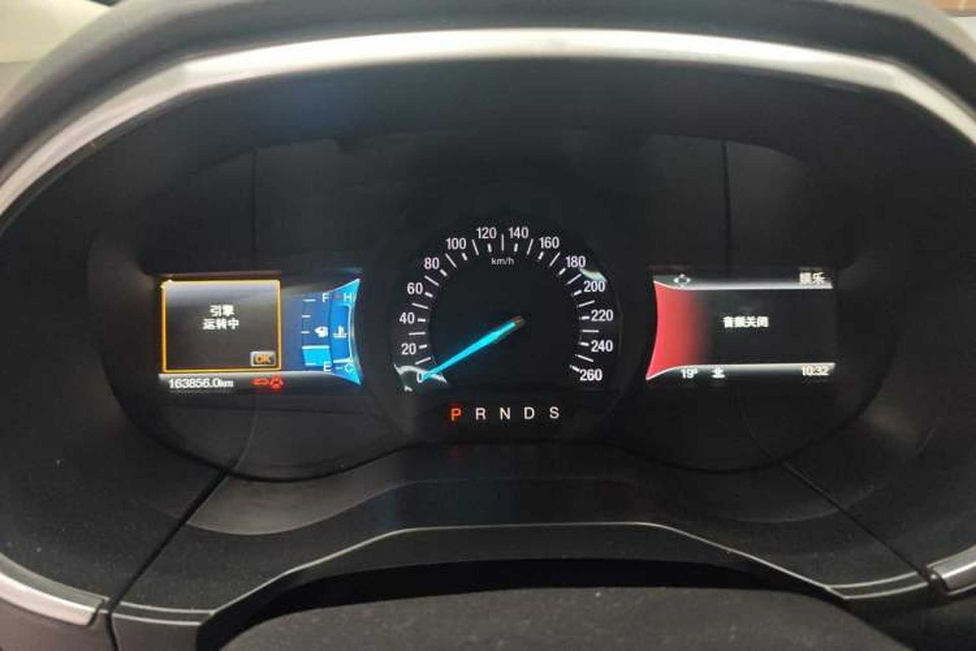 Used Ford Edge 2016 EcoBoost 245 Two-Wheel-Drive Titanium 7-Seater Instrument Cluster