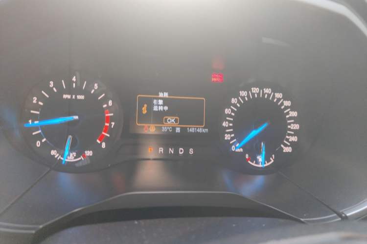 Used Ford Edge 2016 EcoBoost 245 Two-Wheel-Drive Titanium 5-Seater Instrument Cluster