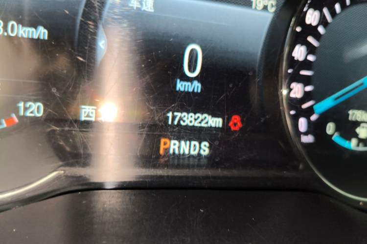 Used Ford Edge 2016 EcoBoost 245 Four-Wheel Drive Titanium 7-Seater Odometer Close Up