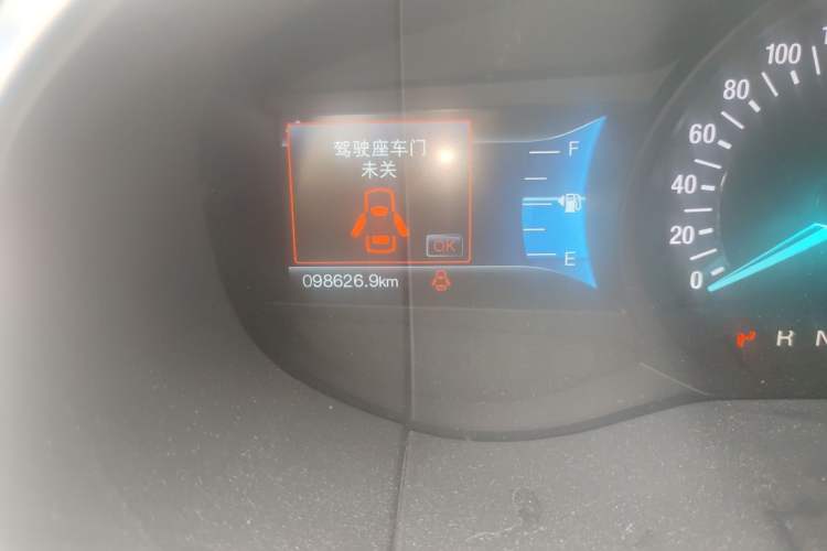 Used Ford Edge 2016 EcoBoost 245 Two-Wheel-Drive Titanium 7-Seater Odometer Close Up