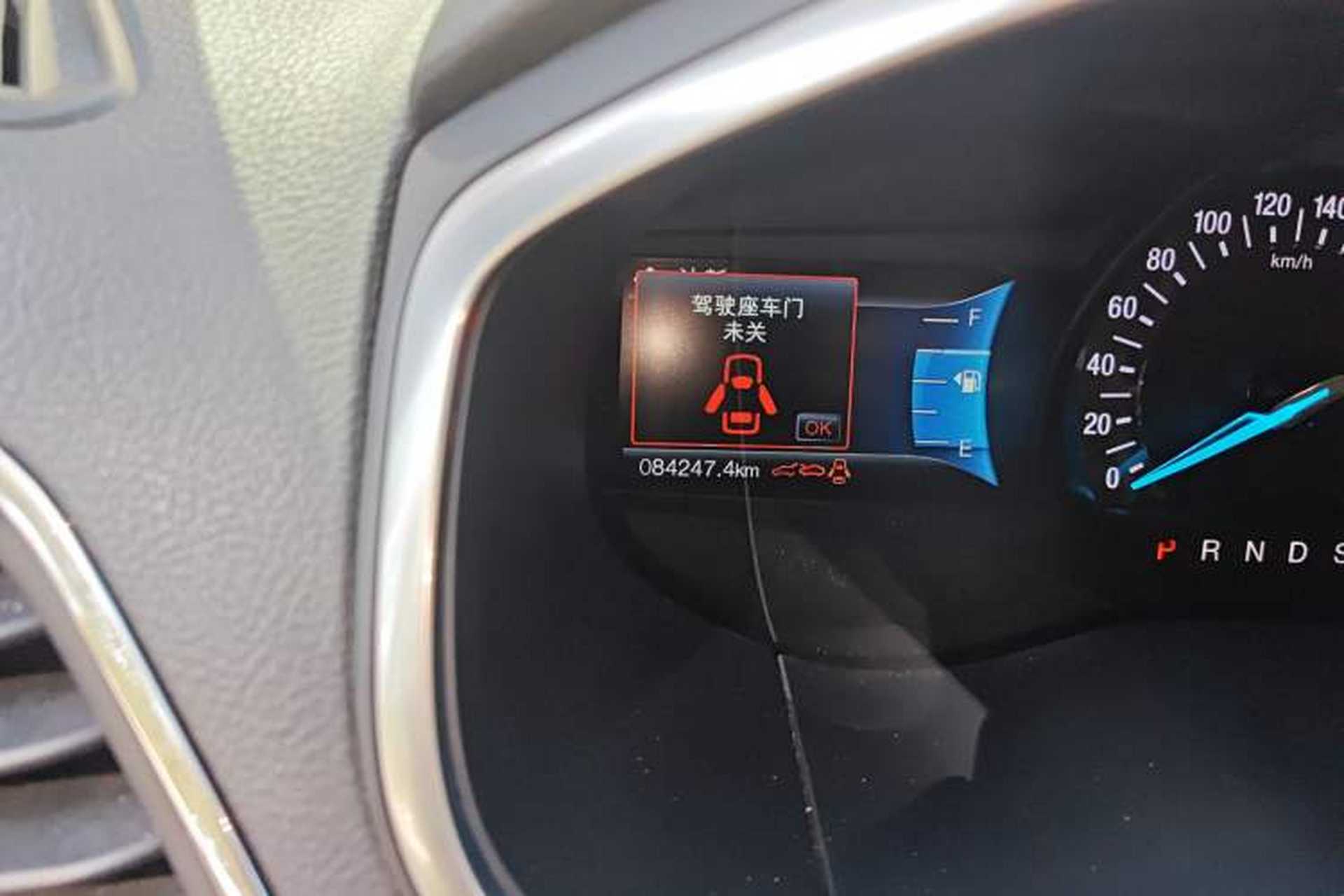 Used Ford Edge 2016 EcoBoost 245 Two-Wheel-Drive Titanium 7-Seater Odometer Close Up