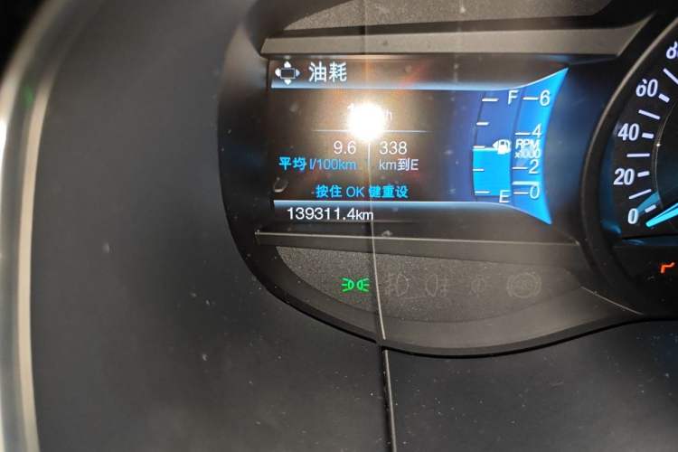 Used Ford Edge 2016 EcoBoost 245 Two-Wheel-Drive Titanium 7-Seater Odometer Close Up