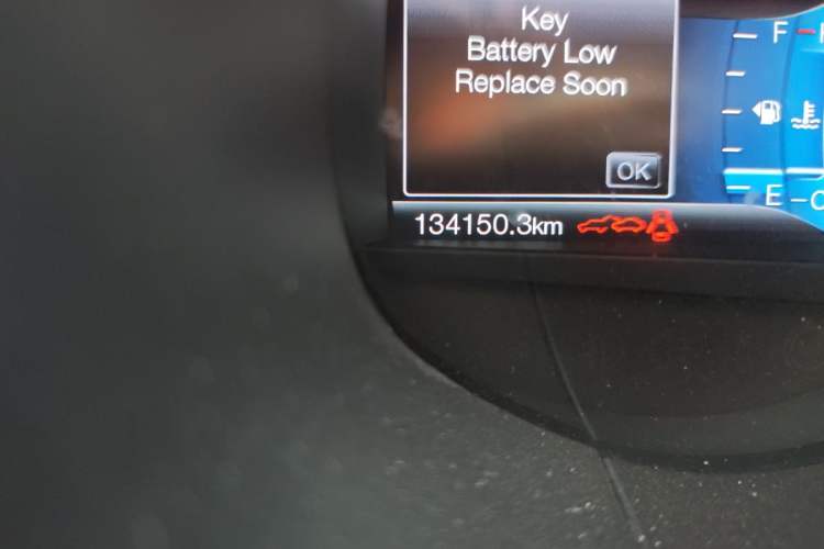 Used Ford Edge 2016 EcoBoost 245 Two-Wheel-Drive Titanium 7-Seater Odometer Close Up