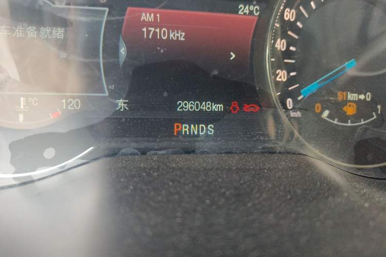 Used Ford Edge 2016 EcoBoost 245 Four-Wheel Drive Titanium 7-Seater Odometer Close Up
