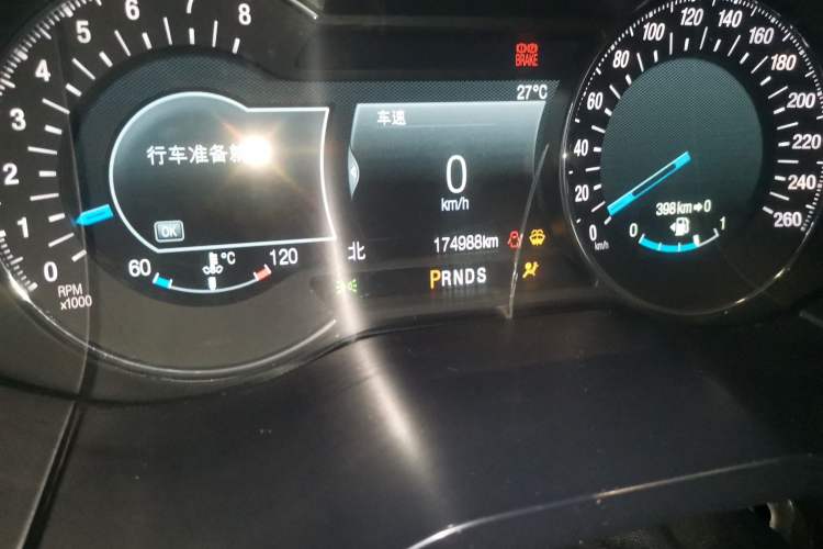 Used Ford Edge 2016 EcoBoost 245 Four-Wheel Drive Titanium 7-Seater Odometer Close Up
