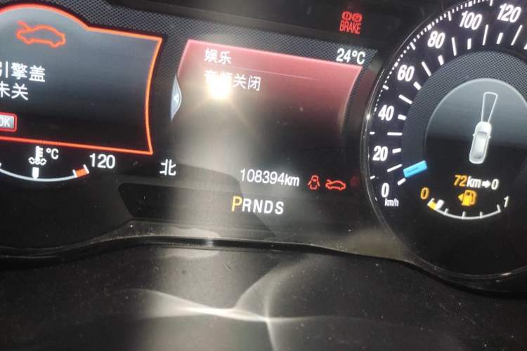 Used Ford Edge 2016 EcoBoost 245 Four-Wheel Drive Titanium 7-Seater Odometer Close Up