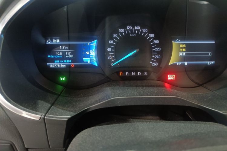 Used Ford Edge 2016 EcoBoost 245 Four-Wheel Drive Titanium Edition 7-Seater Odometer Close Up