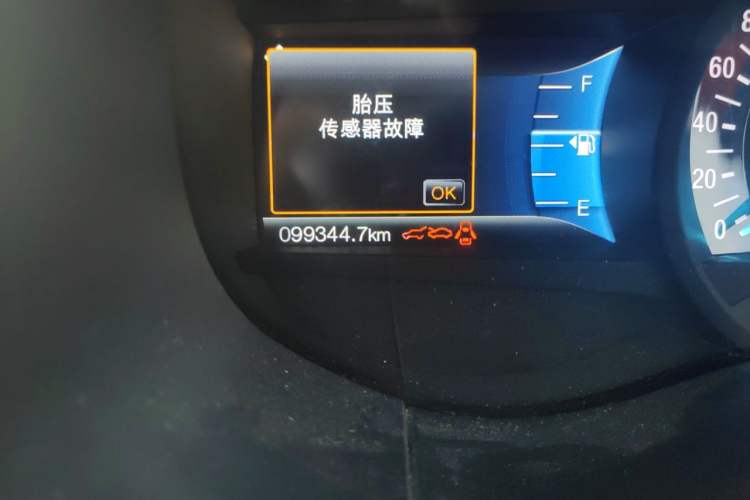 Used Ford Edge 2016 EcoBoost 245 Two-Wheel-Drive Titanium 7-Seater Odometer Close Up