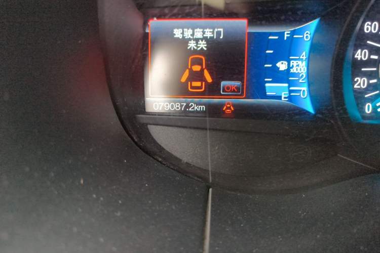Used Ford Edge 2016 EcoBoost 245 Two-Wheel-Drive Titanium 7-Seater Odometer Close Up