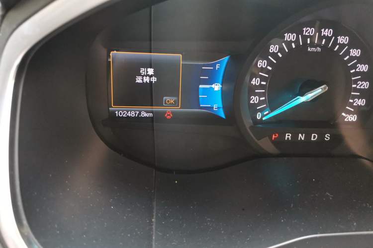 Used Ford Edge 2016 EcoBoost 245 Four-Wheel Drive Titanium Edition 7-Seater Odometer Close Up