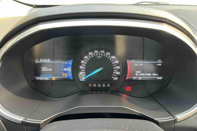 Used Ford Edge 2016 EcoBoost 245 Four-Wheel Drive Titanium Edition 7-Seater Odometer Close Up