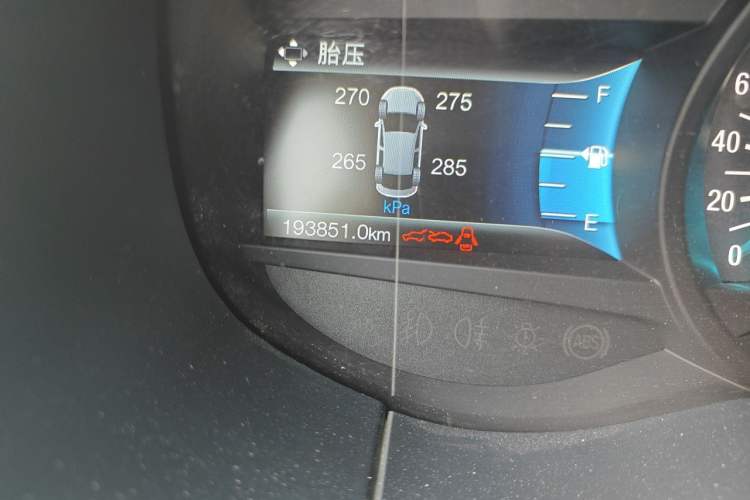 Used Ford Edge 2016 EcoBoost 245 Four-Wheel Drive Titanium Edition 7-Seater Odometer Close Up