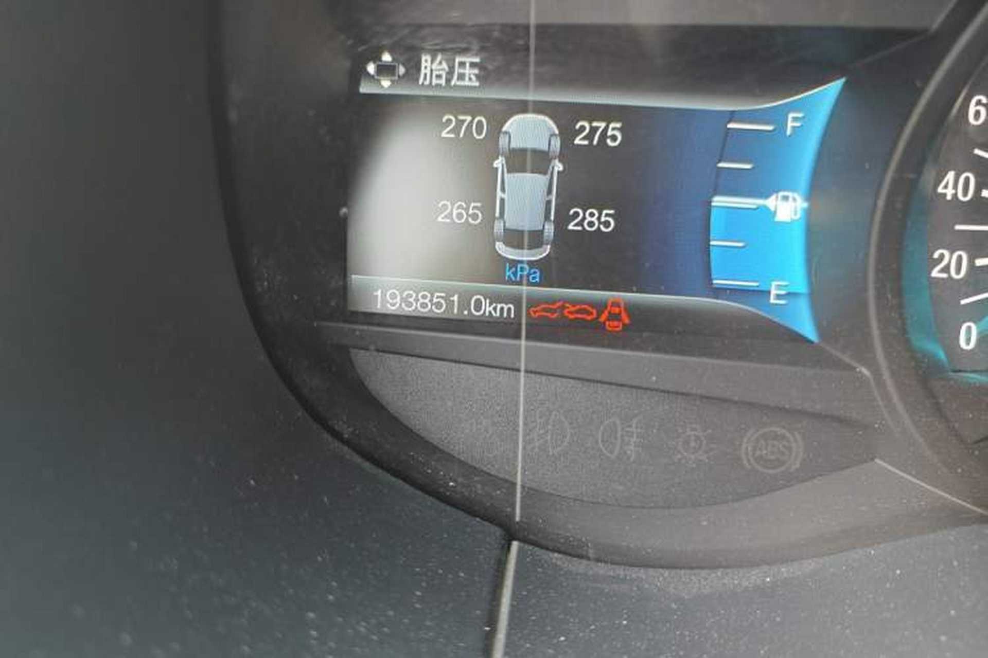 Used Ford Edge 2016 EcoBoost 245 Four-Wheel Drive Titanium Edition 7-Seater Odometer Close Up