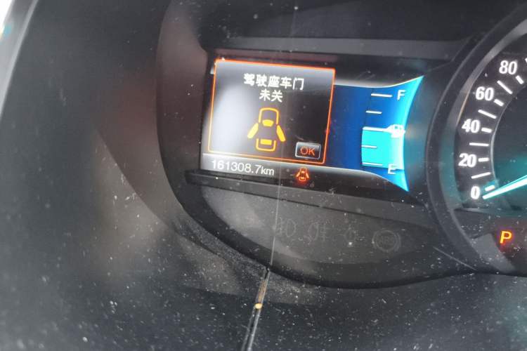 Used Ford Edge 2016 EcoBoost 245 Four-Wheel Drive Titanium Edition 7-Seater Odometer Close Up