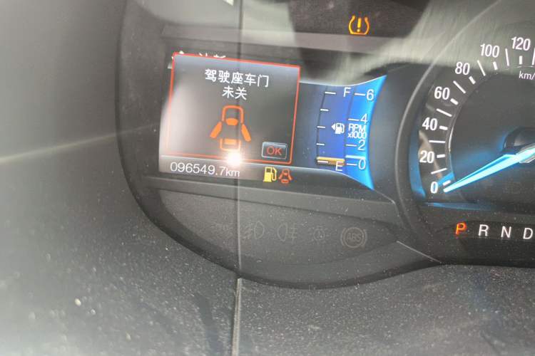 Used Ford Edge 2016 EcoBoost 245 Two-Wheel-Drive Titanium 7-Seater Odometer Close Up