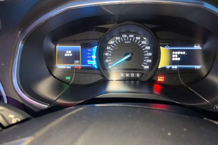 Used Ford Edge 2016 EcoBoost 245 Two-Wheel-Drive Titanium 7-Seater Odometer Close Up