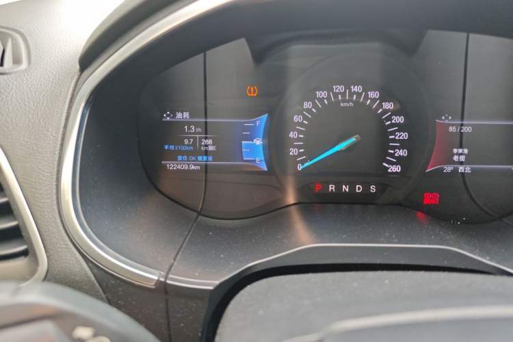 Used Ford Edge 2016 EcoBoost 245 Two-Wheel-Drive Titanium 7-Seater Odometer Close Up