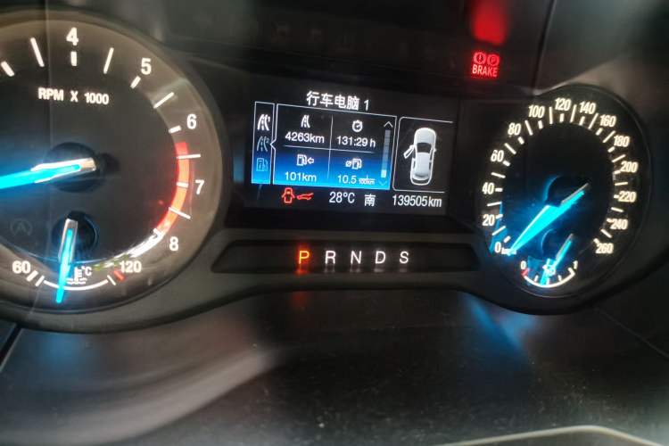 Used Ford Edge 2016 EcoBoost 245 Two-Wheel-Drive Titanium 5-Seater Odometer Close Up