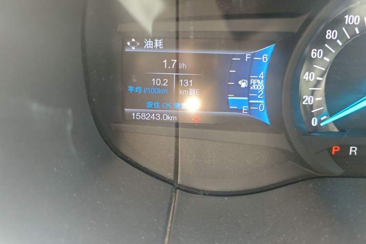 Used Ford Edge 2016 EcoBoost 245 Two-Wheel-Drive Titanium 7-Seater Odometer Close Up