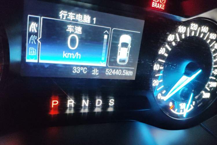 Used Ford Edge 2016 EcoBoost 245 Two-Wheel-Drive Titanium 5-Seater Odometer Close Up