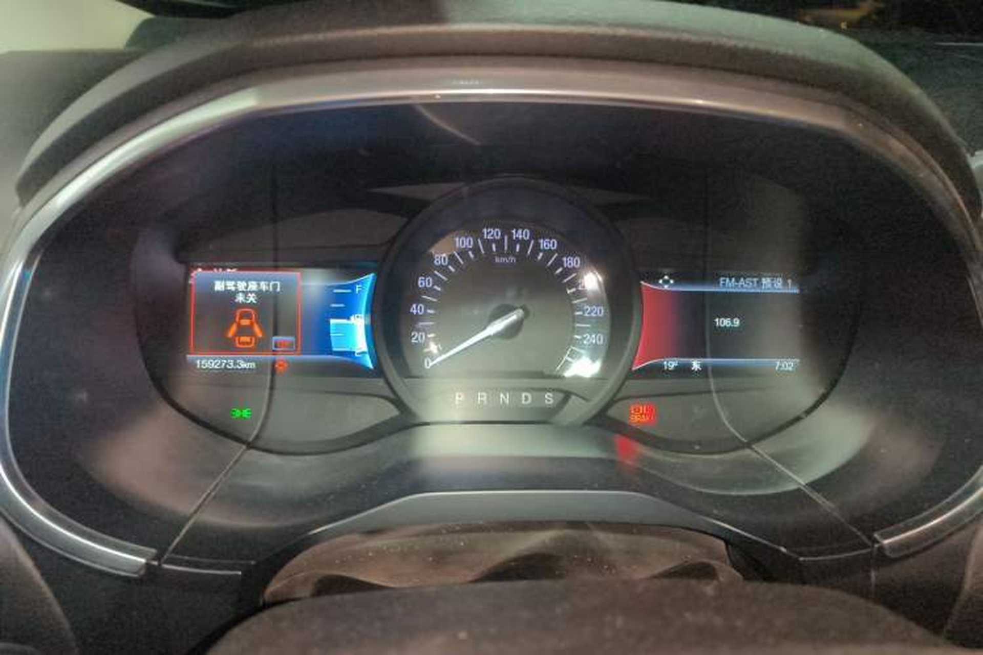 Used Ford Edge 2016 EcoBoost 245 Two-Wheel-Drive Titanium 7-Seater Odometer Close Up