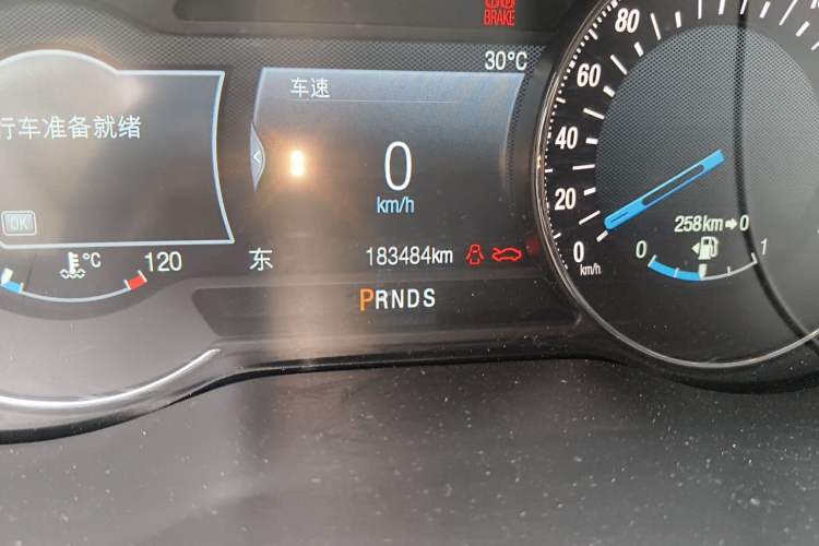 Used Ford Edge 2016 EcoBoost 245 Four-Wheel Drive Titanium 7-Seater Odometer Close Up
