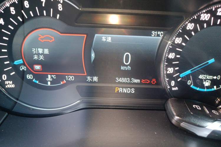 Used Ford Edge 2016 EcoBoost 245 Four-Wheel Drive Titanium 7-Seater Odometer Close Up