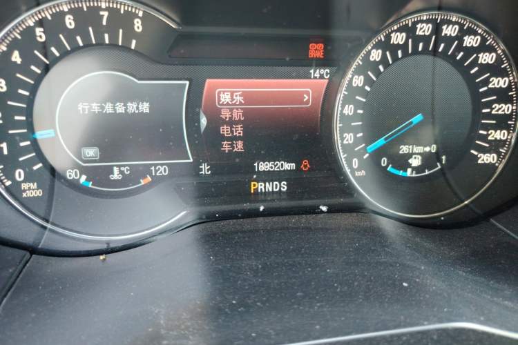 Used Ford Edge 2016 EcoBoost 245 Four-Wheel Drive Titanium 7-Seater Odometer Close Up