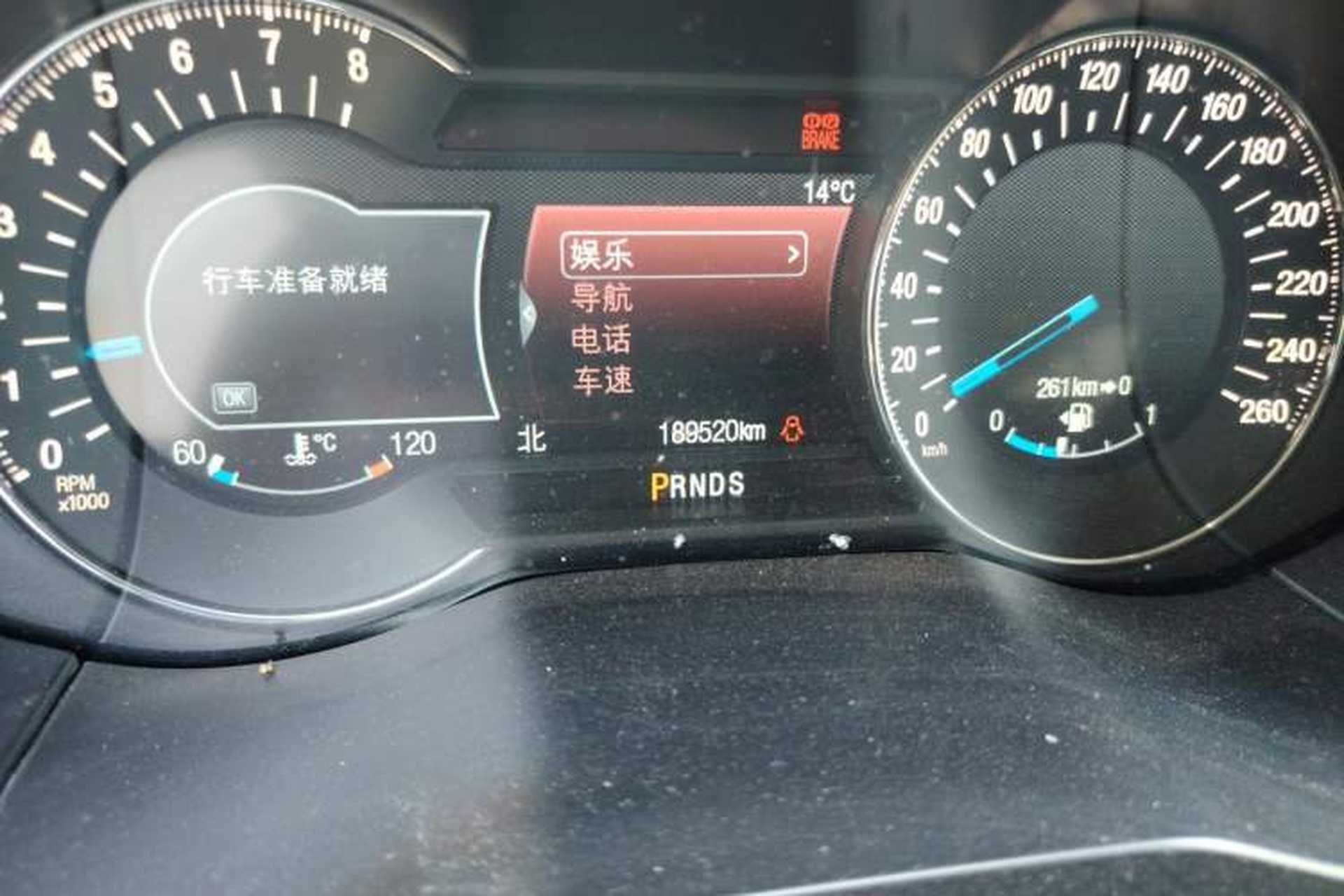 Used Ford Edge 2016 EcoBoost 245 Four-Wheel Drive Titanium 7-Seater Odometer Close Up