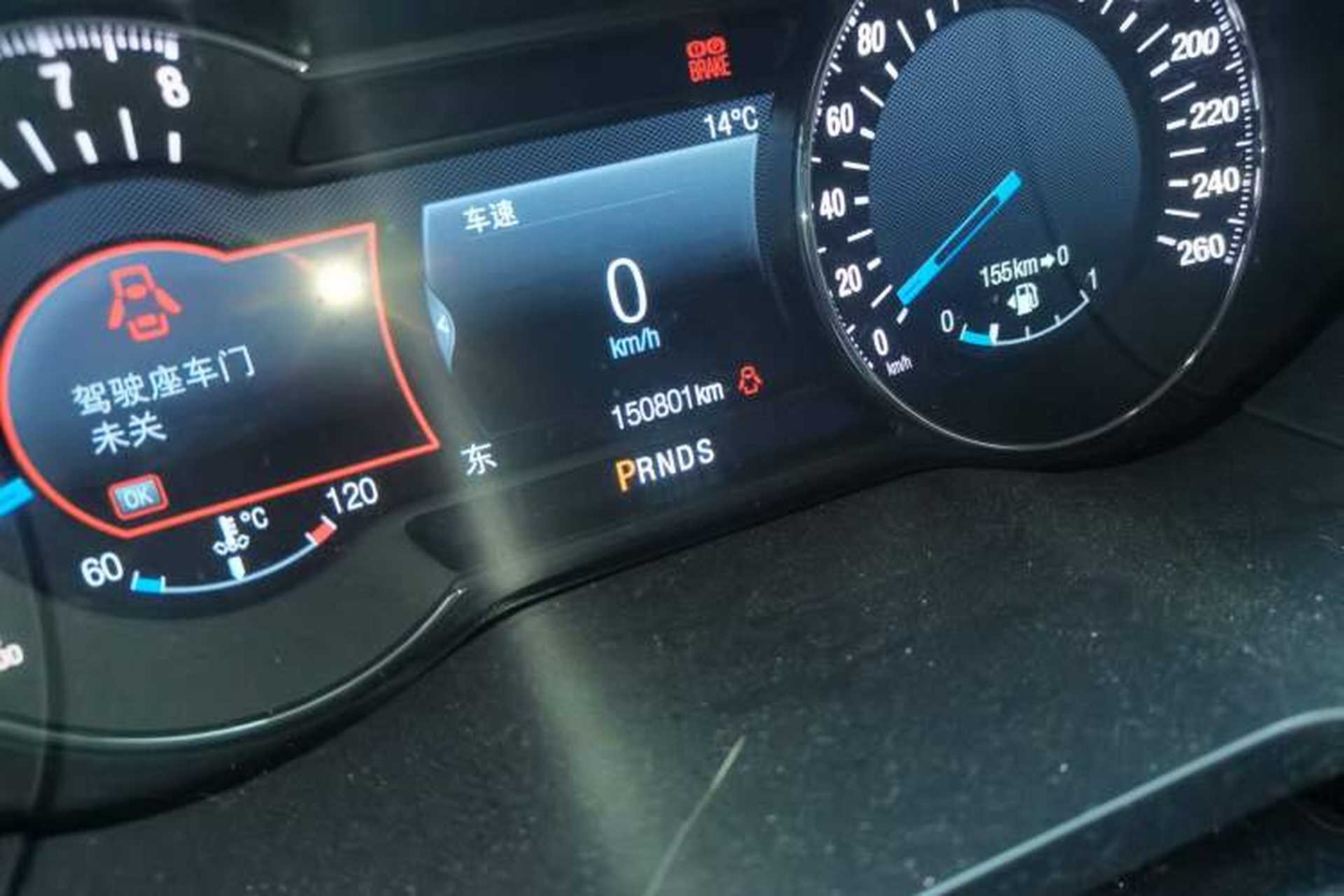 Used Ford Edge 2016 EcoBoost 245 Four-Wheel Drive Titanium 7-Seater Odometer Close Up