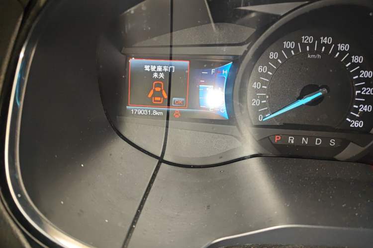 Used Ford Edge 2016 EcoBoost 245 Two-Wheel-Drive Titanium 7-Seater Odometer Close Up