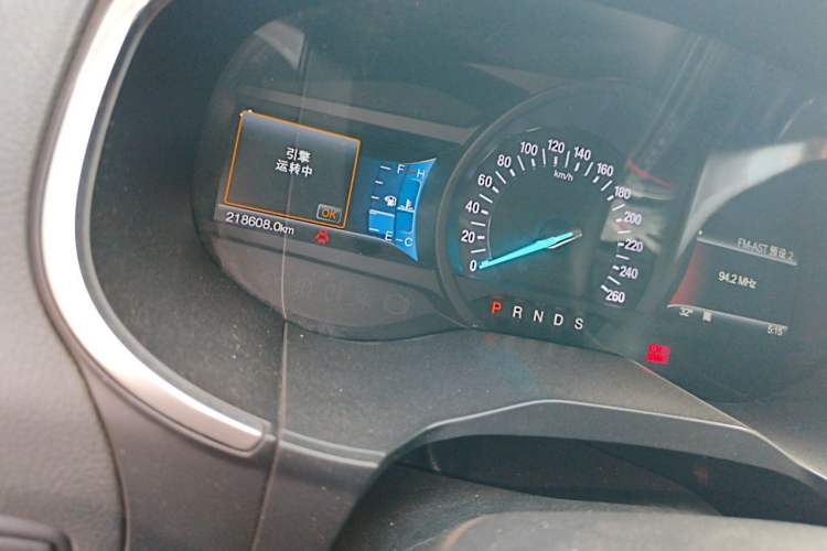 Used Ford Edge 2016 EcoBoost 245 Two-Wheel-Drive Titanium 7-Seater Odometer Close Up