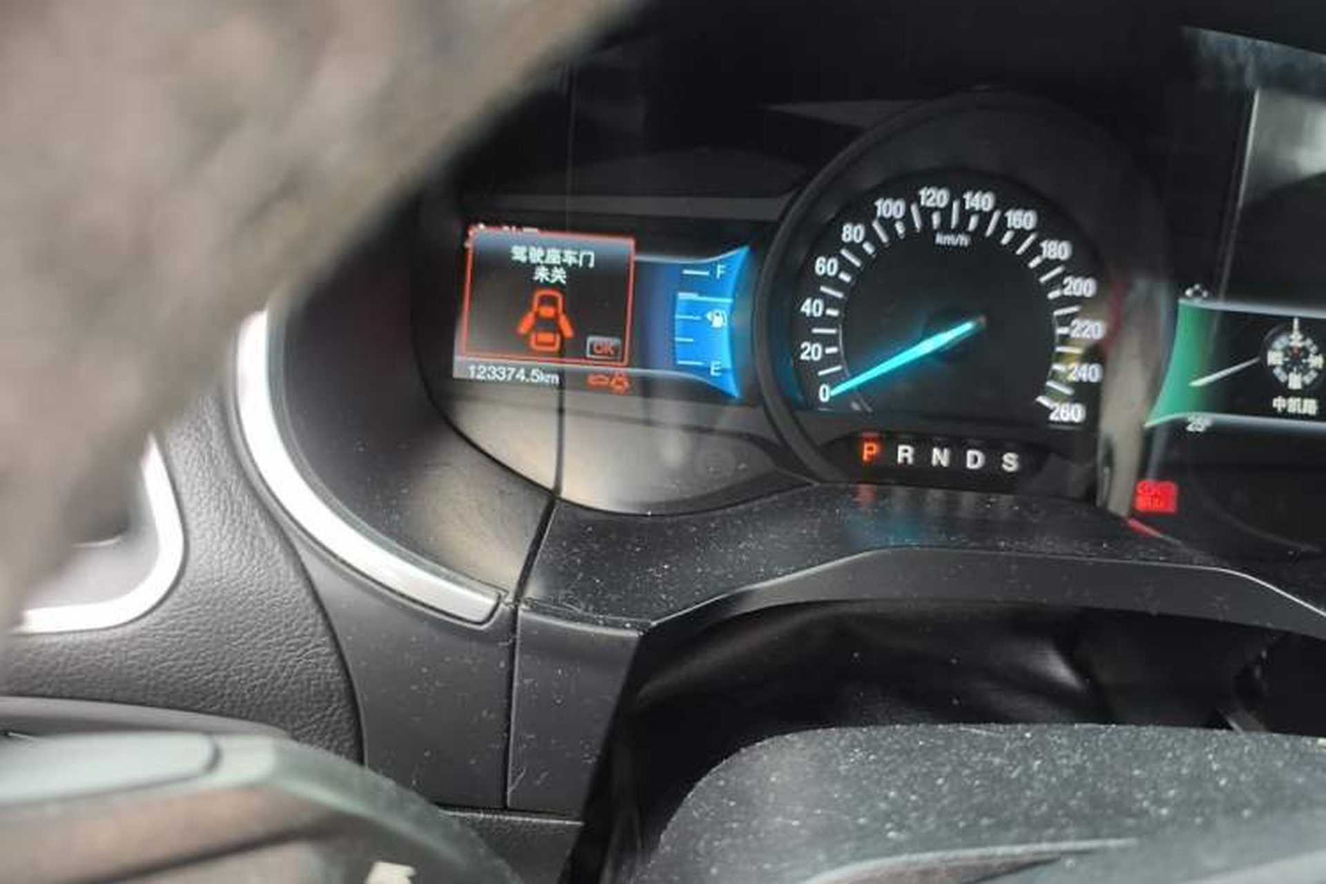 Used Ford Edge 2016 EcoBoost 245 Four-Wheel Drive Titanium Edition 7-Seater Odometer Close Up